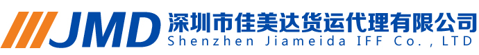 國(guó)際快遞雖好,，辦理保險(xiǎn)不可少