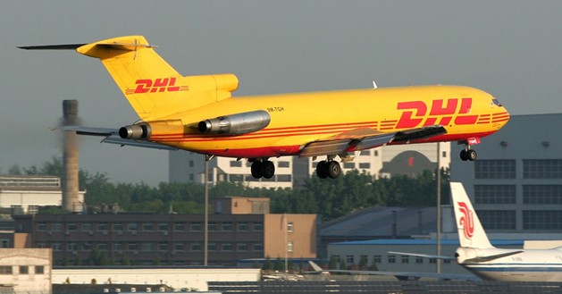 提供：深圳到（德國(guó)）國(guó)際快遞 國(guó)際空運(yùn),，DHL,FEDEX,UPS,一級(jí)代理，超低價(jià),，可月結(jié)